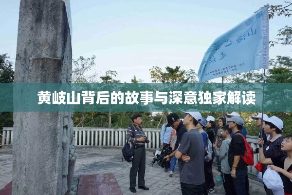 容光焕发 第5页