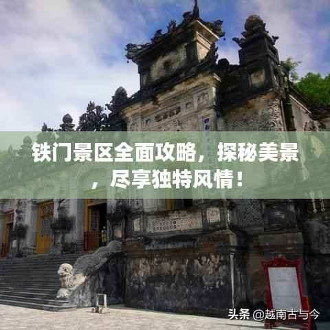 心慌意乱 第4页