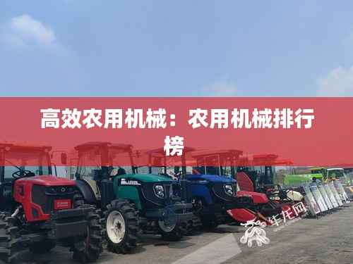 怨天怨地 第4页