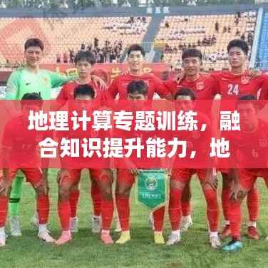 草草了事 第5页