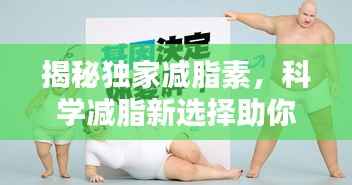 打马虎眼 第5页