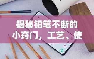 听见风就是雨 第5页