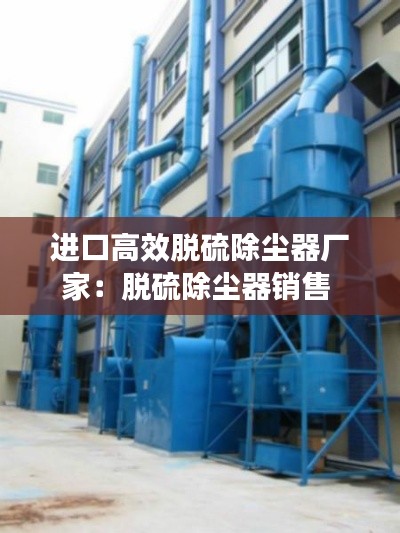 开张圣听 第4页