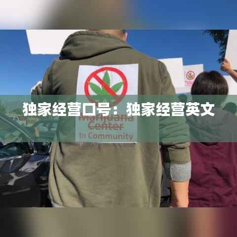 指李推张 第4页