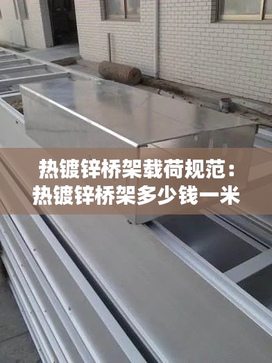 屈尊就卑 第4页