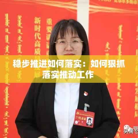 半新不旧 第4页