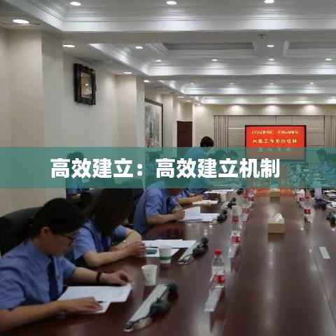 粗制滥造 第4页