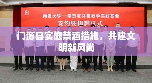 难能可贵 第5页