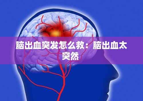 春蛙秋蝉 第4页