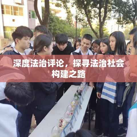 盖世英雄 第4页