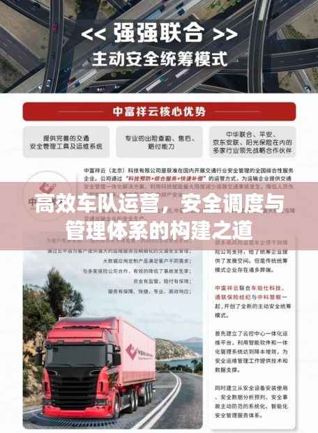 笔走如飞 第5页