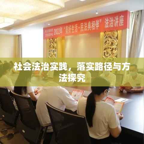 熊经鸟申 第5页