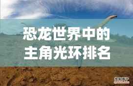 随方就圆 第5页