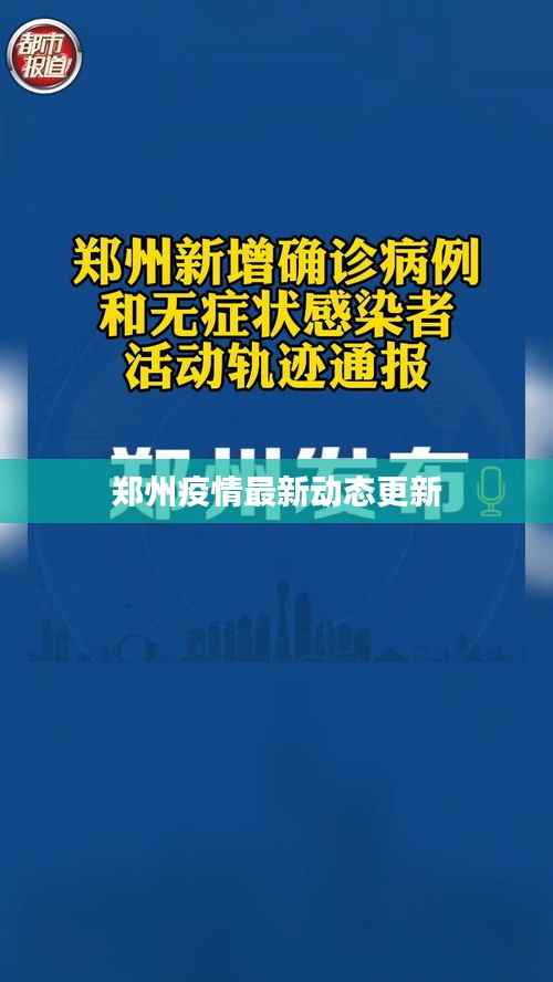 降尊纡贵 第5页