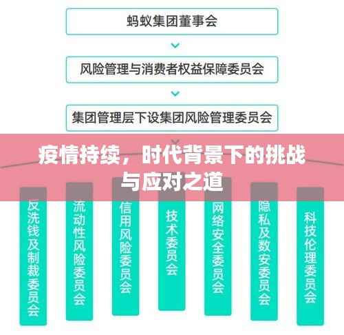 贵阴贱璧 第4页