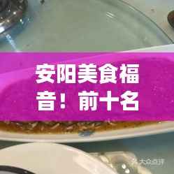 娇小玲珑 第4页