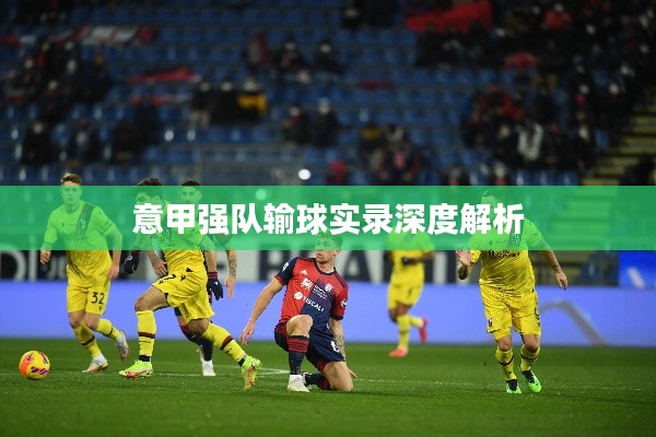 百鸟齐鸣 第5页