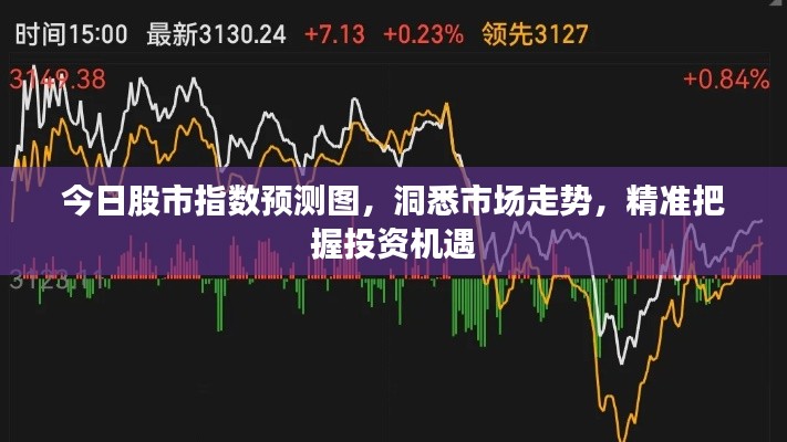 还淳反朴 第4页