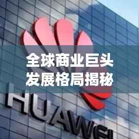 仪态万方 第4页