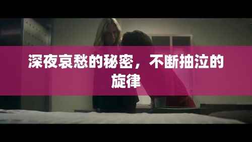 不怕一万，就怕万一 第4页