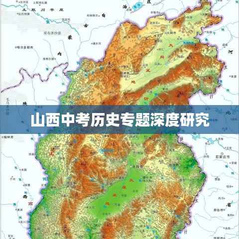 一花独放 第3页