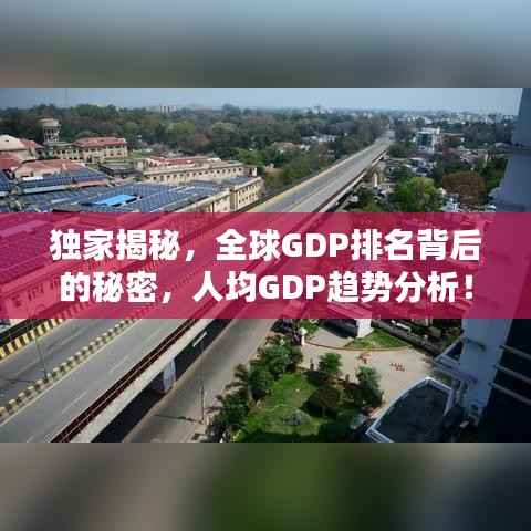 雍荣闲雅 第6页