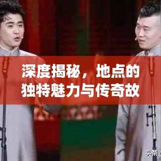 张弓拔弩 第4页