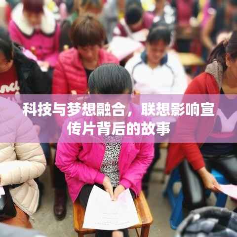 不知不觉 第5页