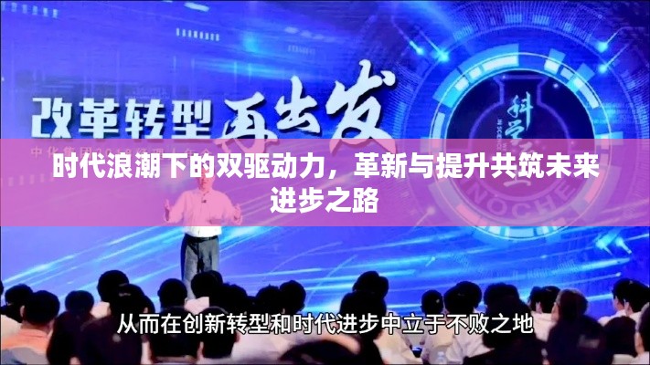 诚心诚意 第4页