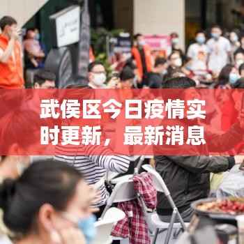 各就各位 第4页