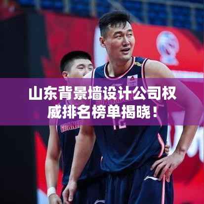 蜎飞蠢动 第5页