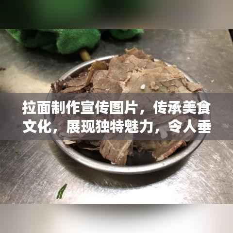 血脉喷张 第4页