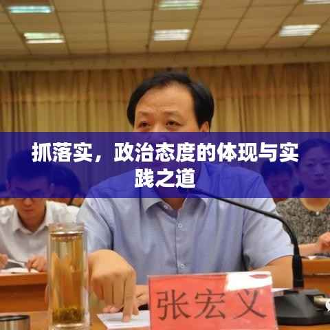 巧舌如簧 第3页