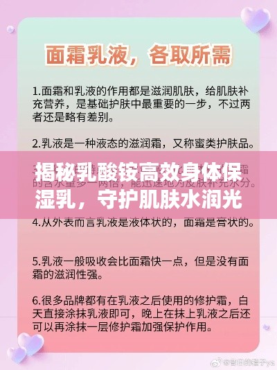 勤学苦练 第4页