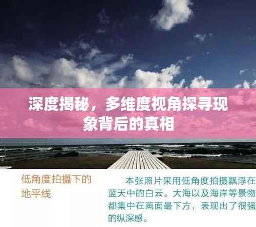 江南烟雨断桥殇 第4页