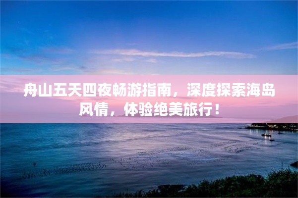 尖嘴猴腮 第4页