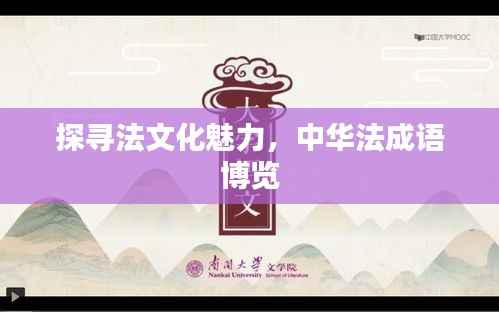 客户案例 第174页