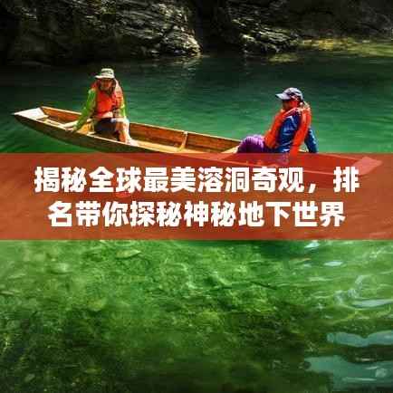 抛砖引玉 第4页