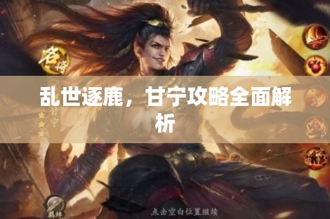 艰苦朴素 第4页