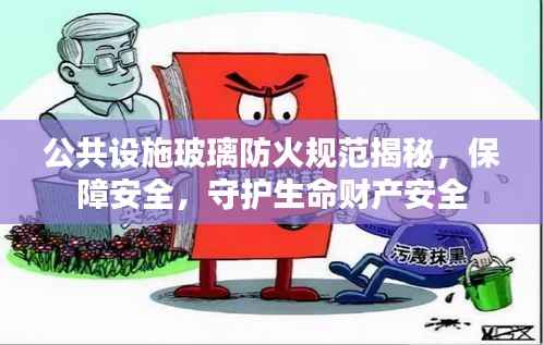 朝乾夕惕 第4页