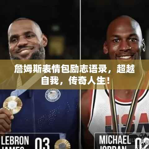 后会无期 第4页