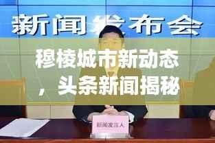 眼张失道 第4页