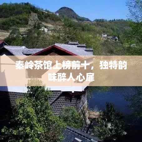 屈尊就卑 第3页