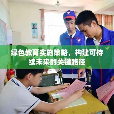 鸟啼花怨 第4页