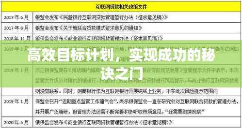 雍容雅步 第4页