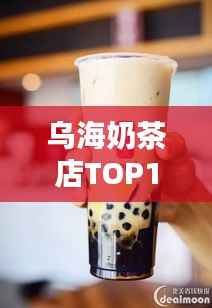 姑射神人 第4页