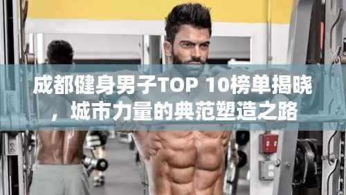 鬼张鬼智 第4页