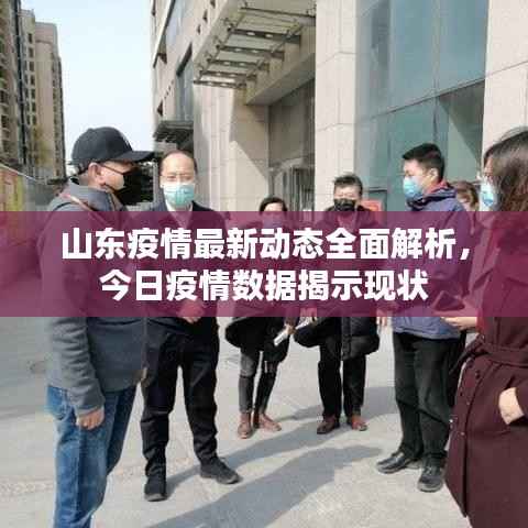 打马虎眼 第4页