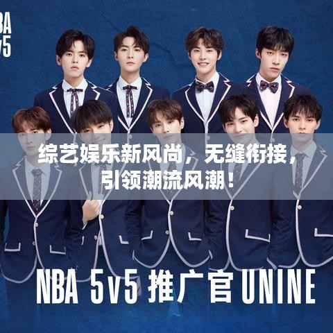 陈力就列 第3页