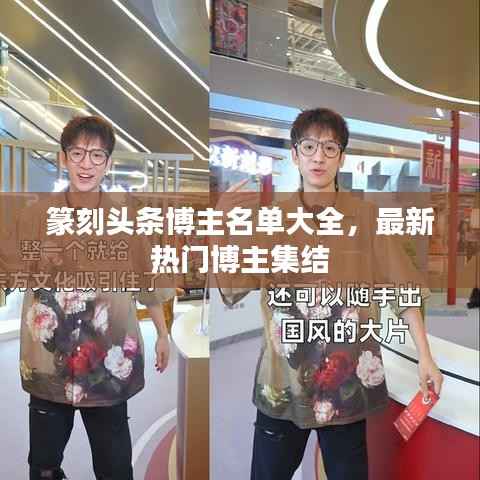 绰约多姿 第3页